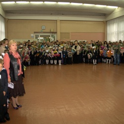1 сентября 2010 года